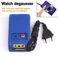 Watch Demagnetizer Mechanical Quartz Watch Repair Tool Electrical Professional Demagnetize Tool for Watchmaker EU Plug Electrical Connectors