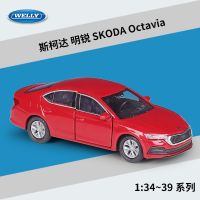 Skoda Octavia ของเล่นสำหรับเด็กโมเดลรถอัลลอยของเล่นจำลองรถ Diecast สูงของขวัญของสะสม