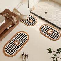 【CC】✲○  U-shaped Toilet Non-slip Absorbent Mats Printed Pattern Entrance Doormat