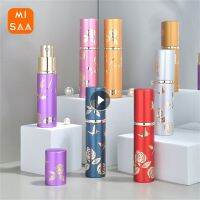 【hot】 Bottle Reusable 8ml Sub Bottles Spray Atomizing Sturdy And Durable With To Carry