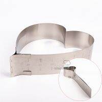 4-12 inches adjustable diameter 12--26cm stainless steel heart shape mousse cake ring molding pastry baking accessories