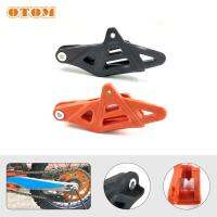 OTOM Motorcross Chain Guide Guard Protector Slider Motorcycle Essories Drive Guide For KTM EXC XCW FC TX 105 125 250 350 450