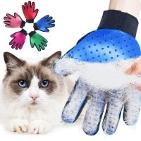 Sarung Tangan Perawatan Kucing Sisir Sikat Rambut Hewan Pijat Mandi Sikat Pembersih Deshedding Aksesori Produk Hewan Peliharaan Грухинг Для Комек