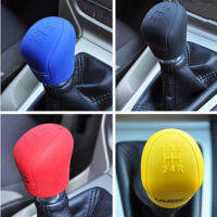 สี My Life เกียร์รถเกียร์ HEAD SHIFT KNOB COVER เกียร์ SHIFT Handle Ball สำหรับ Ford Focus 2 3 4 MK2 MK3 MK4 MT 2009-2017-glsunjugdd