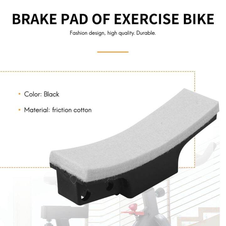 exercise-bike-brake-pads-hairy-pad-for-spinning-bike-brake-pads-bike-brake-group-replacement-part