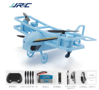 Jdd【จัดส่งที่รวดเร็ว】 Jjrc H95 2.4G โหมด2 360องศาม้วนโหมดหัวขาดเก็บบินความสูงการควบคุมระยะไกลมินิ FPV แข่งโดรน RC Quadcopters