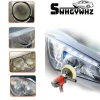1PC Headlamp Repair Kit DIY Car Auto Headlamp Whitening Agent Headlamp Lens Repair Cleaning Light Polishing Paste