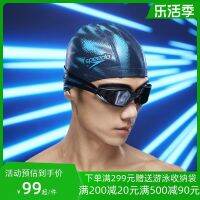 ❉ Speedo/Speed Tao ผ้าสามชั้นพิมพ์โลโก้หมวกว่ายน้ำผู้ใหญ่พอดีกับหมวกว่ายน้ำอย่างมืออาชีพสำหรับผู้ชายและผู้หญิง