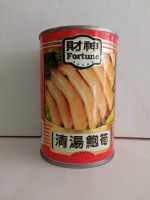 Sea asparagus (เป่าฮื้อเส้น 海芦笋 Fortune Size 00 (Extra Large财神 00号 (特大)清汤竹笋 425g)尺寸00