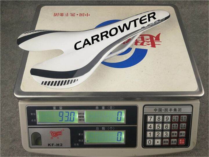 Carrowter discount