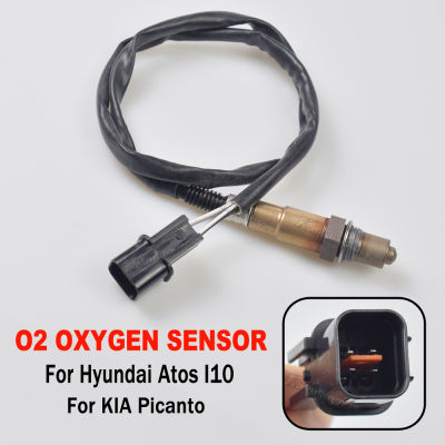 39210-02640เซนเซอร์ออกซิเจนสำหรับ Hyundai Atos I10 KIA Picanto 04-15 OEM 3921002640 39210-02640อุปกรณ์เสริม Air การใช้ Ratio Sensor