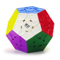 Qiyi Megaminx Cube ของเล่นปริศนา,ของเล่นเพื่อการศึกษาหมุนได้ง่าย