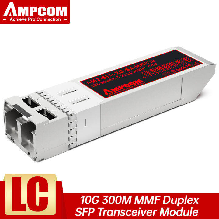 10G LC SFP+ Multi Mode Duplex Transceiver Module 10G Fiber