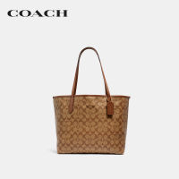 COACH กระเป๋าทรงสี่เหลี่ยมผู้หญิงรุ่น City Tote In Signature Canvas สีครีม 5696  IME74