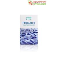 Smooth Life ProLac 8 ขนาด 30 ซอง สมูทไลฟ์ โปรแลค 8 ปรับสมดุลลำไส้ สำหรับผู้มีปัญหาระบบขับถ่าย ระบบทางเดินอาหาร PROBIOTIC