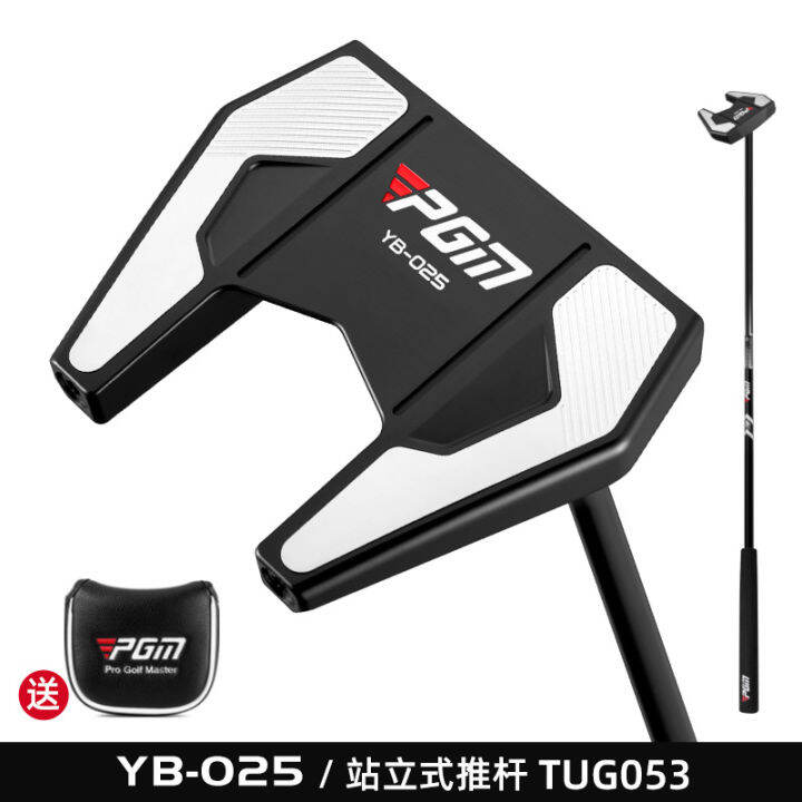 PGM Golf Putter Club for Men Alignmen Stick Golf Putter Training Stand