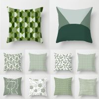 45x45cm New Design Simple Geometric Pillowcase Sweet Mint Green Print Cushion Cover Decorative Pillowcase Mandala