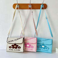 Handbag With Flower Design Flower Patterned Messenger Bag Mini Mobile Phone Bag Versatile Knitted Bag Lovely Flower Bag