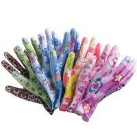 Planting Yard Cleaning Palm-Coated Floral Garden Gloves Non-Slip Working Household Labor Protection