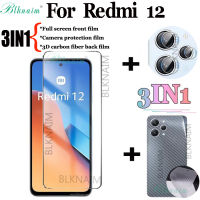 BLKNAIM(3in1) สำหรับ Redmi 12ฟิล์มกระจกนิรภัยใสแบบเต็มจอ + ฟิล์มเลนส์กล้องถ่ายรูป + ฟิล์มด้านหลังคาร์บอนไฟเบอร์3D