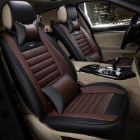 Changan benni MINI 2012 Car Seat Cover for the Four Seasons All-Inclusive Seat Cover Leather