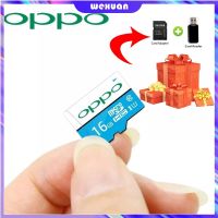 ★Oppo Class10 Memory Card Micro SD 512GB / 256GB / 128GB / 64GB / 32GB / 16GB 5201945✥▦