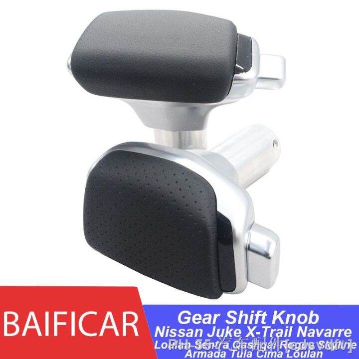 Gear Shift Knob Lever Shifter For Nissan Juke XTrail Navarre Loulan Sentra Qashqai Rogue