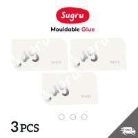 Sugru Mouldable Glue กาวปั้นซิลิโคน แค่ปั้นติด เซ็ตตัวเป็นยางซิลิโคน 3 ซอง (3.5g x 3 ซอง) ของแท้จากอังกฤษ