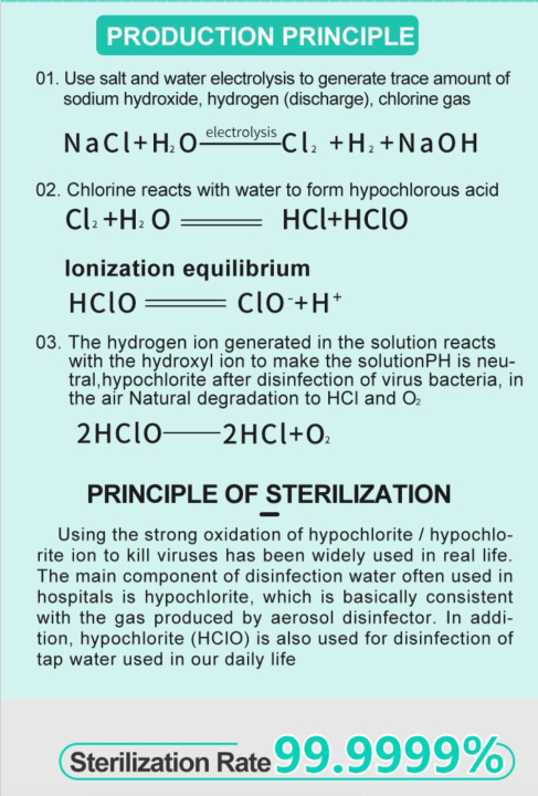 เครื่องฆ่าเชื้อโรค-ผลิตและพ่นน้ำยาไฮโปคลอรัส-ฆ่าเชื้อโรคในอากาศ-ปลอดภัยกับเด็ก-ผู้สูงอายุ-สัตว์เลี้ยง