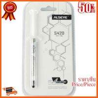 ??HOT!!ลดราคา?? Silicon ALSE YE S420 ##ชิ้นส่วนคอม อุปกรณ์คอมพิวเตอร์ เมนบอร์ด หน้าจอ มอนิเตอร์ CPU เม้าท์ คีย์บอร์ด Gaming HDMI Core Laptop