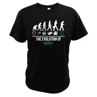 Swissborg Chsb The Evolution Of Money T Shirt Crypto Coin T-Shirt Soft Basic High Quality 100% Cotton Tee Tops