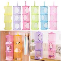 3-Layer Foldable Clothes Basket Storage Bag Underwear Socks Hanging Light Small Pieces Wardrobe Sorting