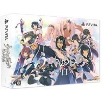 ✜ PSV UTAWARERUMONO: FUTARI NO HAKUORO [PREMIUM EDITION] (JAPAN) (เกมส์  PS Vita™ By ClaSsIC GaME OfficialS)