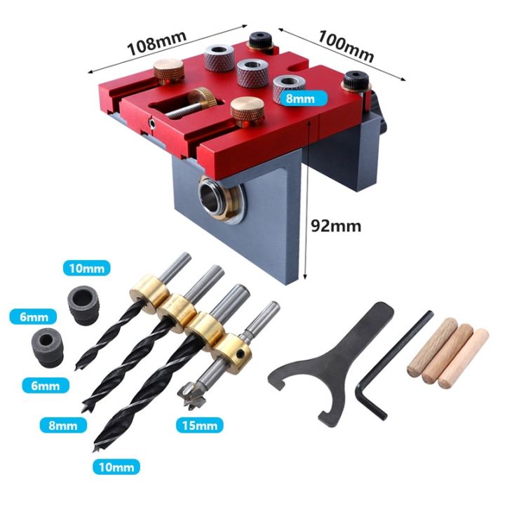 wood-doweling-jig-6-8-10-15mm-drill-bits-adjustable-pocket-hole-jig-3-in-1-furniture-connector-punch-locator-for-diy-woodworking