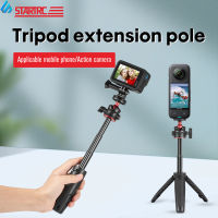 ESTO ของขวัญคริสต์มาสมินิแบบพกพาขาตั้งกล้อง S Elfie ติดเข้ากันได้สำหรับ Insta360 X3/2เคลื่อนไหวการกระทำ2/3กล้อง Gopro 10/9