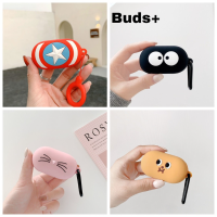 เคส Marvel Captain America สำหรับ Samsung Galaxy Buds/Buds Plus Cover หูฟังป้องกันหูฟังไร้สายสำหรับ Buds +