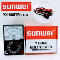 มิเตอร์วัดไฟ sunma แบบเข็ม รุ่น Multimeter YX-360ELB(ของแท้)