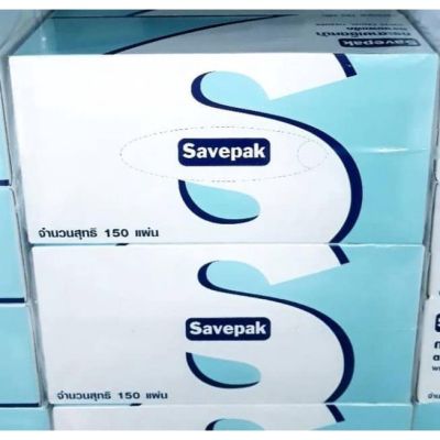 SAVEPAK Napkin Tissue กระดาษเช็ดหน้า ตราเซฟแพ็ค จำนวน 150แผ่น/แพ็ค ยกแพ็ค 4ชิ้น กระดาษชำระ กระดาษทิชชู่  รหัสสินค้า Ce0151dn