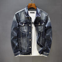 2021 Spring And Summer Denim Jacket Mens Water Wash Japanese Fashion Mens Slim Fit Jacket Fashion Personality Denim Clothes