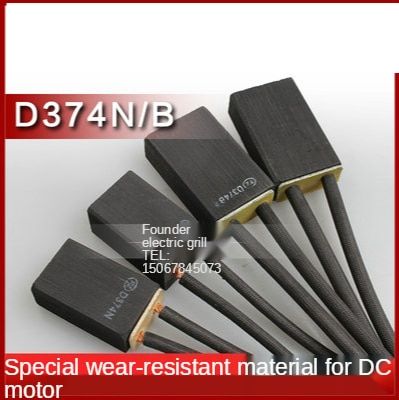 DC motor carbon brushes D374N 10 12.5 16 20 25 30 32 40 50 60mm Rotary Tool Parts Accessories