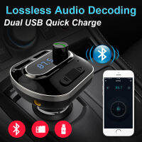 Bluetooth Car Kit YT19เครื่องส่งสัญญาณ FM Aux Modulator แฮนด์ฟรีรองรับ TF Card U Disk Play การตรวจจับแรงดันไฟฟ้า Dual USB Car Charger