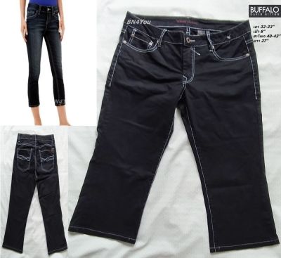 กางเกงยีนส์ Buffalo David Bitton Stripes-X Jeans-สีดำฟอก ของแท้ ไซส์ 32