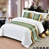 【Ready】? New ese sle retro high-end r hotel beng bed bedse towel bedse et sol bed