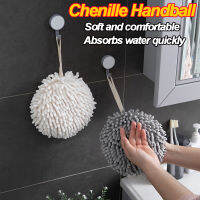 1ชิ้นผ้าขนหนูมือทรงลูกบอลพร้อมเชือกแขวนผ้าขนหนูดูดซับน้ำ Chenille แห้งเร็วนุ่มต่อการสัมผัสป้องกันแบคทีเรียสำหรับเด็กให้บริการ
