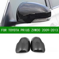 ☽❂❂ For TOYOTA PRIUS 30 ZVW30 2009-2013 car Rearview mirror cover trim black carbon fibre Side Turn Signal Mirror Covers