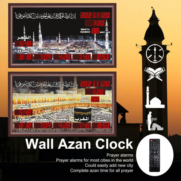 Jam Azan Digital Muslim Wall Table Digital Azan Clock Jam Dinding