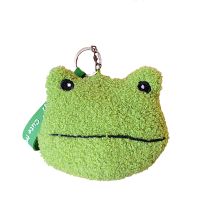 New Cute Cartoon Green Color Plush Frog Doll Zipper Coin Purse Creative Cute Frog Bag Key Chain Pendant Jewelry Gift Purses