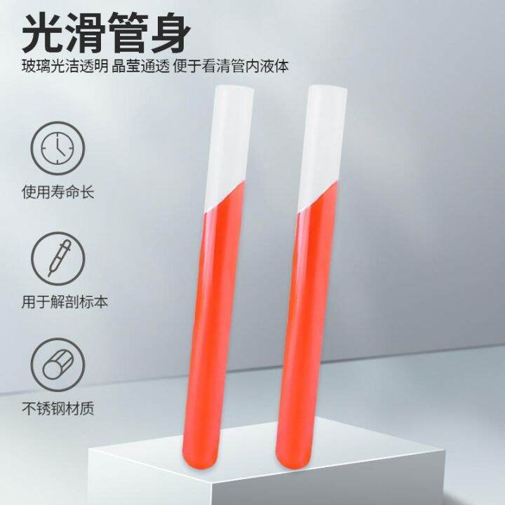 high-borosilicate-glass-test-tube-high-temperature-resistant-flat-mouth-round-bottom-rubber-stopper-12-15x100-18x180-20x200-30-40mm-chemical-experiment-heating-test-tube-laboratory-utensil-rubber