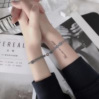1Pair Couple Magnetic Attract ided celetFriendship Rope Chinese Idioms Wrist Chain Jewelry Staunch LoverAdjustable id Rope celet