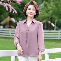 2023 summer new middle-aged womens chiffon shirt fashion foreign style all-match solid color chiffon shirt mothers top